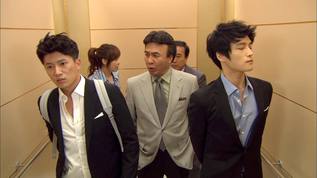 protect the boss watch online eng sub