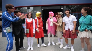 Running Man Watch Running Man Episode 445 Online With Kocowa