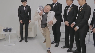Infinite Challenge: Watch Infinite Challenge Episode 557 Online with KOCOWA
