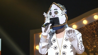 The King Of Mask Singer Watch The King Of Mask Singer Episode 154 Online With Kocowa