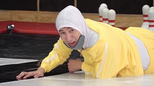 Running Man Watch Running Man Episode 545 Online With Kocowa