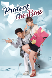protect the boss watch online eng sub