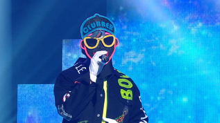 The King Of Mask Singer Watch The King Of Mask Singer Episode 154 Online With Kocowa