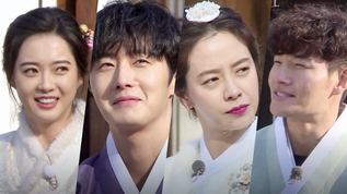 Running Man Watch Running Man Episode 301 Online With Kocowa