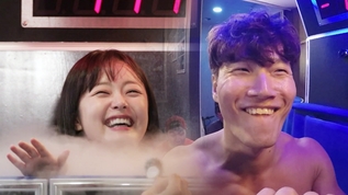 Running Man Watch Running Man Episode 445 Online With Kocowa