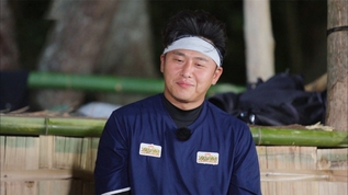 Law Of The Jungle Watch Law Of The Jungle Episode 274 Online With Kocowa
