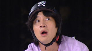 Running Man Watch Running Man Episode 301 Online With Kocowa
